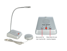Intercom